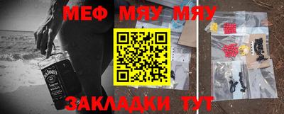 мдпв Краснодар