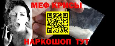мдпв Краснодар