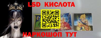 скорость mdpv Краснознаменск