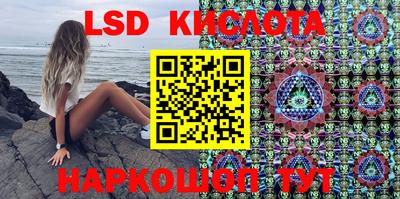 скорость mdpv Краснознаменск