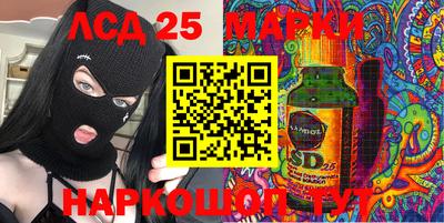 мефедрон VHQ Краснокаменск