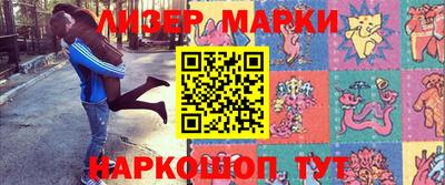 мдпв Краснодар
