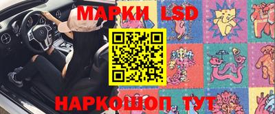 скорость mdpv Краснознаменск