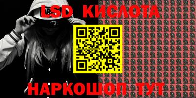 мдпв Краснодар