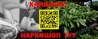 мефедрон VHQ Краснокаменск