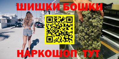 скорость mdpv Краснознаменск