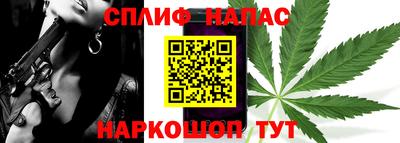 мефедрон VHQ Краснокаменск