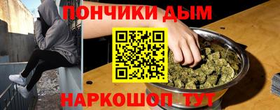 скорость mdpv Краснознаменск