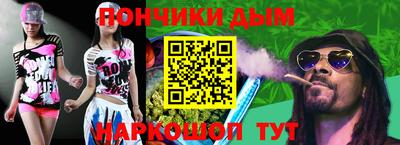 мдпв Краснодар