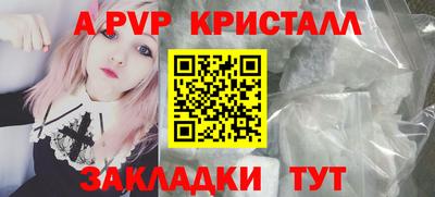 мдпв Краснодар