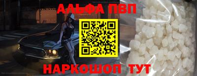 мдпв Краснодар