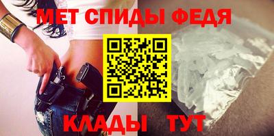мдпв Краснодар