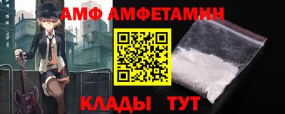 скорость mdpv Краснознаменск