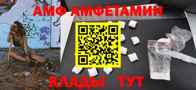 мефедрон VHQ Краснокаменск