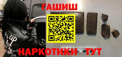 мдпв Краснодар